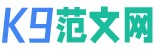 国机智能（苏州）有限公司